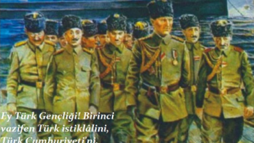 19 Mayıs Atatürk'ü Anma Gençlik ve Spor Bayramımız Kutlu Olsun